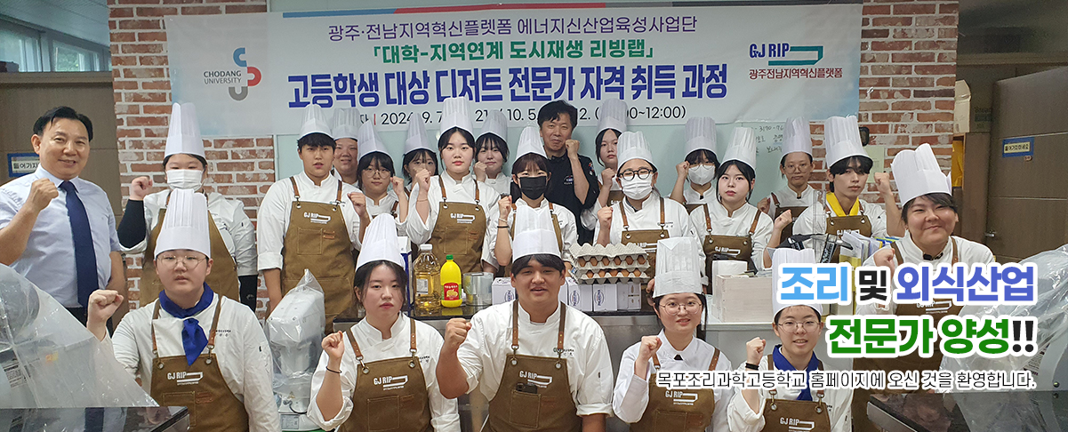 메인비주얼3