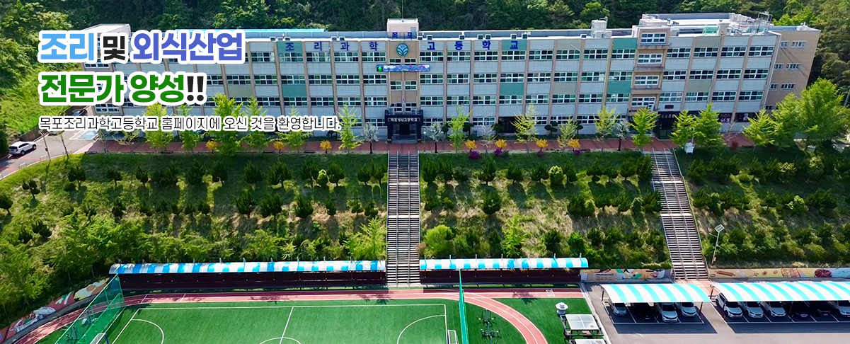 메인비주얼1