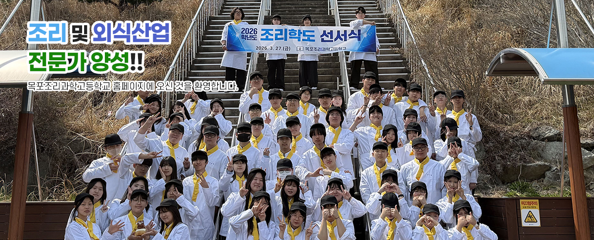 메인비주얼4